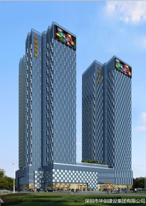 华源时代城2025房子还会生纸吗